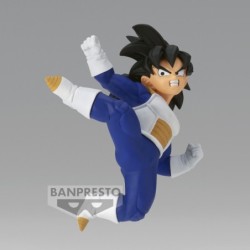 Son Gohan (Armure Saiyan) - Dragon Ball Z - Chosenshiretsuden