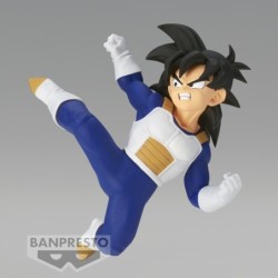 Son Gohan (Armure Saiyan) - Dragon Ball Z - Chosenshiretsuden
