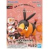 Pokepla Quick - Gruikui (N°14) - Pokemon