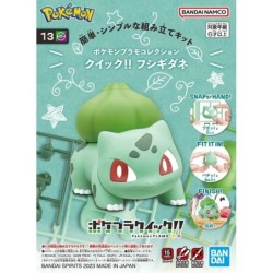 Pokepla Quick - Bulbizarre (n°13) - Pokemon