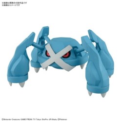 Pokepla - Métalosse (N°53) - Pokemon