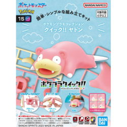 Pokepla Quick - Ramoloss (N°15) - Pokemon