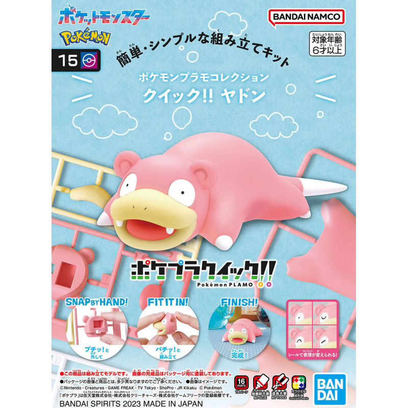 Pokepla Quick - Ramoloss (N°15) - Pokemon