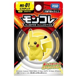 MonColle - MS-01 - Pikachu - Pokemon
