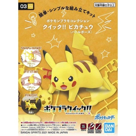 Pokepla Quick - Pikachu (n°03) - Pokemon