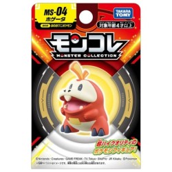 MonColle - MS-04 - Chochodile - Pokemon