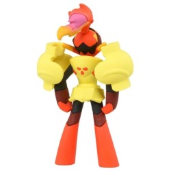 MonColle - MS-54 - Carmadura - Pokemon