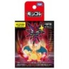 MonColle - Téracristal - Dracaufeu Ténèbres - Pokemon