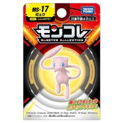 MonColle - MS-17 - Mew - Pokemon