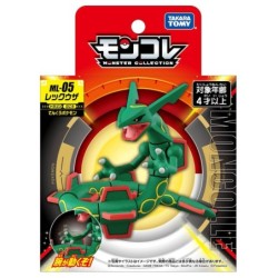 MonColle - ML-05 - Rayquaza - Pokemon