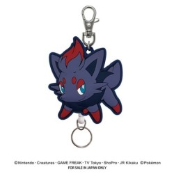 Porte-clefs extensible - Zorua - Pokemon