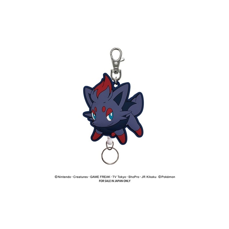 Porte-clefs extensible - Zorua - Pokemon