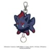 Porte-clefs extensible - Zorua - Pokemon