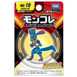 MonColle - MS-10 - Lucario - Pokemon