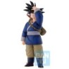 Son Goku - Dragon Ball - Ichibansho - Ex Fierce Fighting - World Tournament