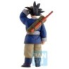 Son Goku - Dragon Ball - Ichibansho - Ex Fierce Fighting - World Tournament