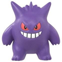 MonColle - MS-26 - Ectoplasma - Pokemon