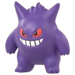 MonColle - MS-26 - Ectoplasma - Pokemon