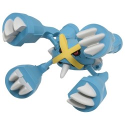 MonColle - MS-31 - Mega-Métalosse - Pokemon