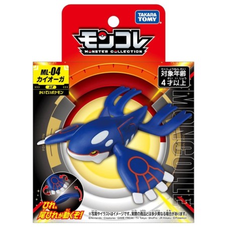 MonColle - ML-04 - Kyogre - Pokemon