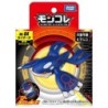 MonColle - ML-04 - Kyogre - Pokemon