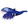 MonColle - ML-04 - Kyogre - Pokemon