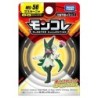 MonColle - MS-56 - Miascarade - Pokemon