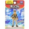 MonColle - Dresseur - Friede - Pokemon