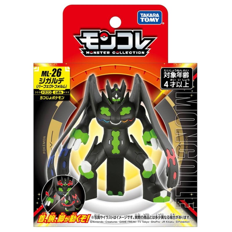 MonColle - ML-26 - Zygarde 100 - Pokemon