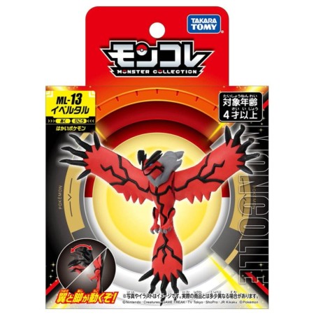 MonColle - ML-13 - Yveltal - Pokemon