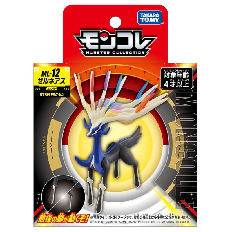 MonColle - ML-12 - Xerneas - Pokemon