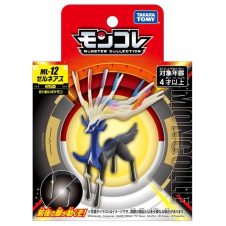 MonColle - ML-12 - Xerneas - Pokemon