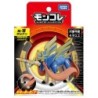 MonColle - ML-18 - Zacian - Pokemon