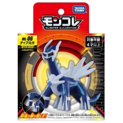 MonColle - ML-06 - Dialga - Pokemon