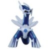 MonColle - ML-06 - Dialga - Pokemon