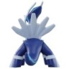MonColle - ML-06 - Dialga - Pokemon