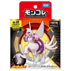 MonColle - ML-28 - Palkia forme Originale - Pokemon