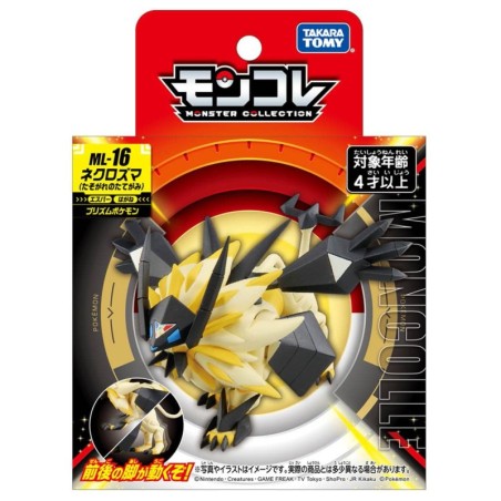 MonColle - ML-16 - Necrozma Crinière du Couchant - Pokemon