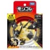 MonColle - ML-16 - Necrozma Crinière du Couchant - Pokemon