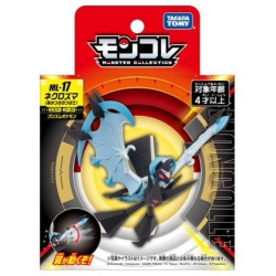 MonColle - ML-17 - Necrozma Ailes de l'Aurore - Pokemon