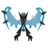 MonColle - ML-17 - Necrozma Ailes de l'Aurore - Pokemon
