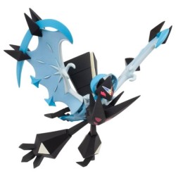 MonColle - ML-17 - Necrozma Ailes de l'Aurore - Pokemon