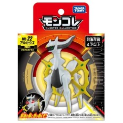 MonColle - ML-22 - Arceus - Pokemon