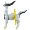 MonColle - ML-22 - Arceus - Pokemon