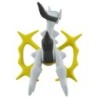 MonColle - ML-22 - Arceus - Pokemon