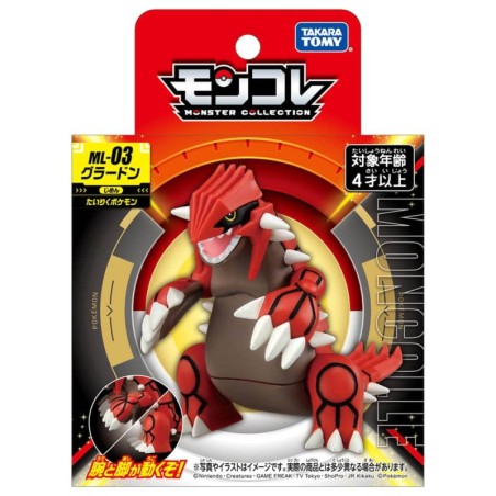 MonColle - ML-03 - Groudon - Pokemon