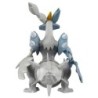 MonColle - ML-10 - Kyurem Blanc - Pokemon