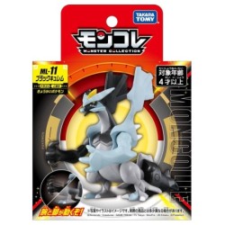MonColle - ML-11 - Kyurem Noir - Pokemon