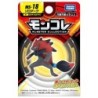 MonColle - MS-18 - Zoroark - Pokemon