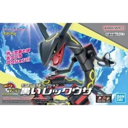 Pokepla - Rayquaza (Chromatique) - Pokemon